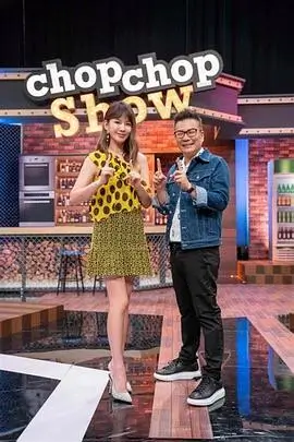 东京食堂漫游 日韩综艺在线