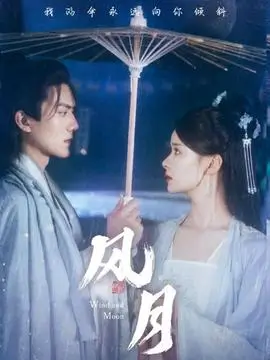 京都默片 日剧在线观看