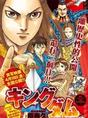 荒野厨房 欧美美食综艺在线